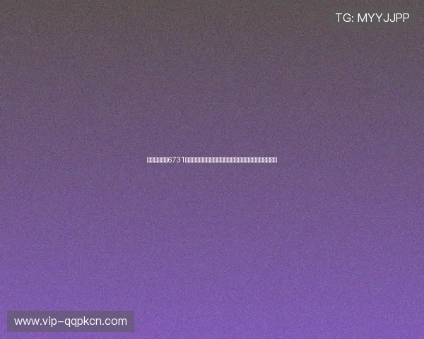 顶级游戏娱乐6731旧版本为世界杯提供的丰富娱乐内容与观赛体验全方位解析