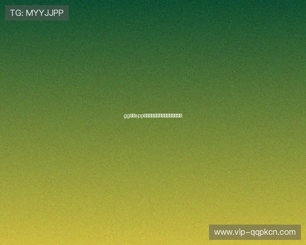 gg扑克app手机玩家必看游戏技巧与攻略秘籍