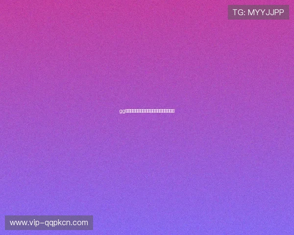 gg扑克真是坑，分享避免受骗的实战经验与建议