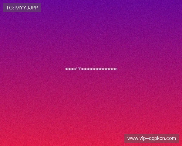 德州扑克手机版APP官方正版下载渠道，确保账号安全与游戏体验优质保障